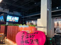 -404干式熟成牛排馆•聚会餐厅