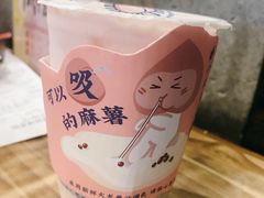 日式白桃麻薯奶茶-和气桃桃(宏伊广场店)
