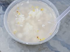 -大郎桥瑞陆糖粥(小太平巷店)