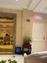 -北京俪婴妇产医院(朝阳大悦城店)