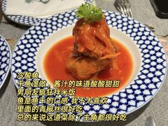 -哈拉硕俄式西餐