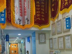 -佑安动物医院·全科·内窥镜中心(幸福巷店)