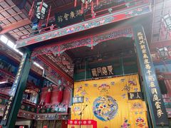 -北京湖广会馆