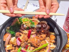-状元虎.摇滚炒鸡.家常菜(义勇街店)