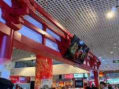 -北京稻香村(西单购物中心店)