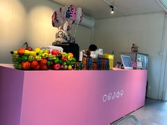 -Raaawr冷压果汁(万象前海店)