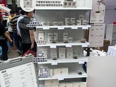 -梦之岛百货(水晶城店)