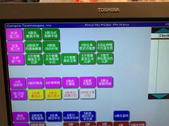 -必胜客(双榆树店)