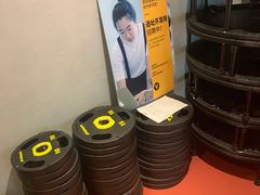 -SUPERMONKEY超级猩猩健身