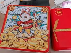 -家琳甜品(江南东店)