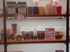 -幸运咖(思源学院店)