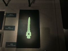 -金沙遗址博物馆