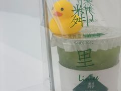 -LINLEE·手打柠檬茶(思北店)