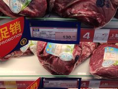 -麦德龙(闵行店)