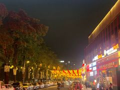 -杨小佳·齐齐哈尔烤肉·烤串(广州店)