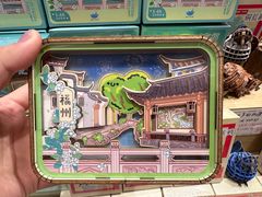 -三坊七巷历史文化街区