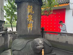 -泸州老窖景区