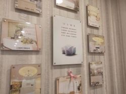 -Cocodemer女性健康·产后恢复(天一广场店)
