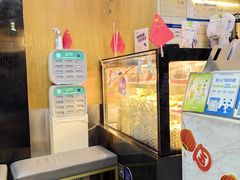 -茶百道(长龙店)