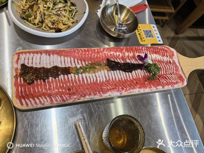 齐齐哈尔小炉匠炭火烤肉(西红门店)肥牛四拼图片