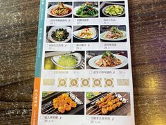 菜单-清真·耶丽米娅西域主题餐厅(联城店)
