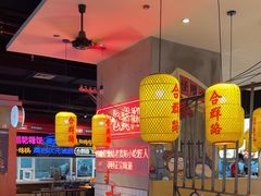 -怪噜范·老贵阳街头名小吃(汇金星力城店)
