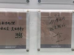 -中国电影博物馆