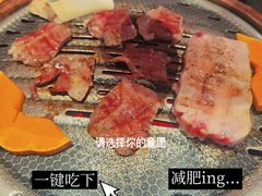 -伏一解牛烤肉专门店(信业购物中心店)