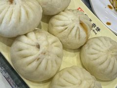 -华天二友居肉饼(宫门口店)