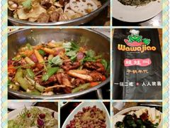 android_upload_pic-蛙蛙叫干锅年代(簋街总店)