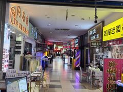 -大润发(春阳店)