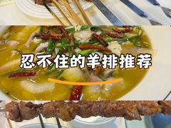 -福寿斋·老北京铜锅涮肉·烤鸭(顺义总店)