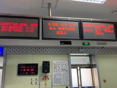 -牡丹江海浪国际机场