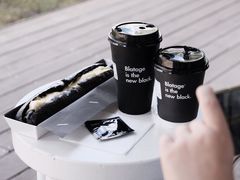 -BLATAGE COFFEE