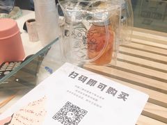-喜茶(永旺梦乐城店)