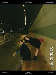 -今生有约婚纱摄影店(景德路店)