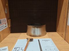 -独食火锅·半米屋台(望平街店)