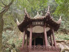 -杭州黄龙洞