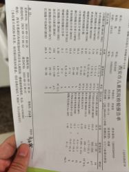 -西安市儿童医院门诊