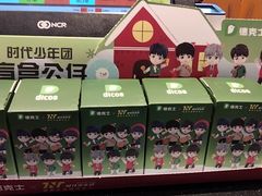-德克士(香港街店)
