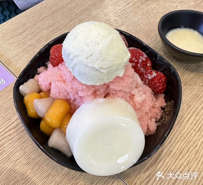 鲜芋仙(华创店)图片