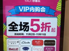 -万达广场(南宁青秀店)