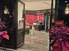-美俪家族(江南摩尔店)