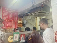 -叶新小吃店(来凤小区总店)