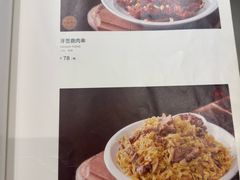 -吉林省林业宾馆-餐厅