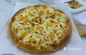 Cheese Peach Pizza