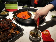 -钢管厂五区小郡肝串串香(奥克斯广场锦城万达店)