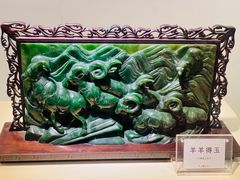 -绮丽珊瑚博物馆(台东店)