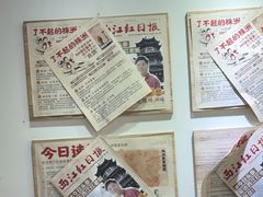 -西江红·株洲本地菜(滨江南路店)