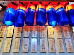 -鑫日千里马朝鲜族小馆(总店)